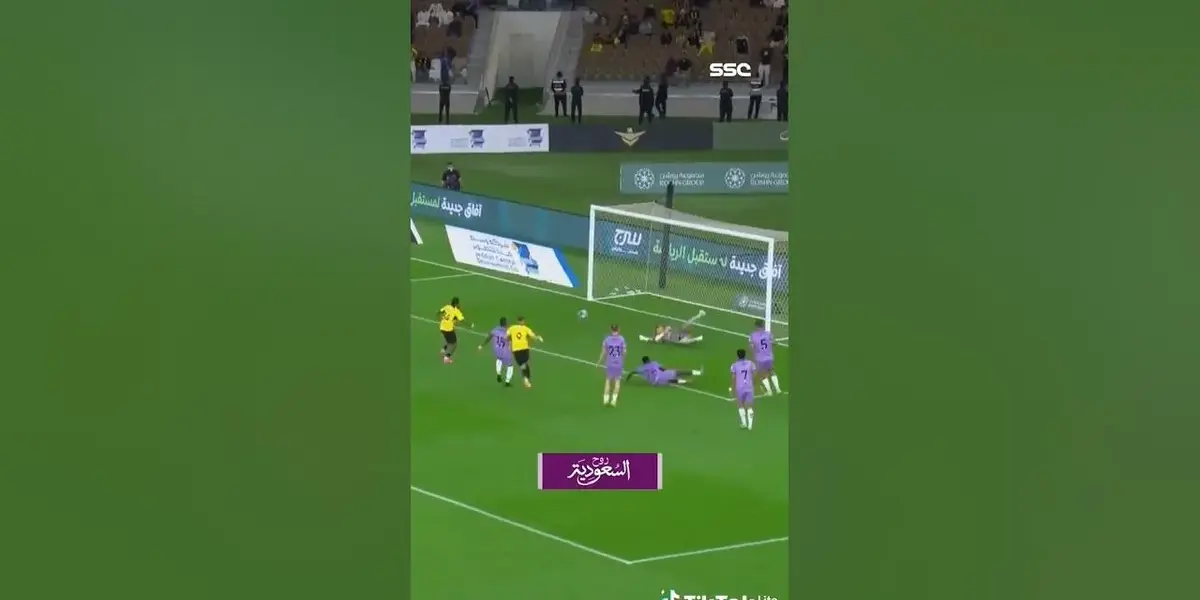 الخلود ضد الاتحاد — EG news