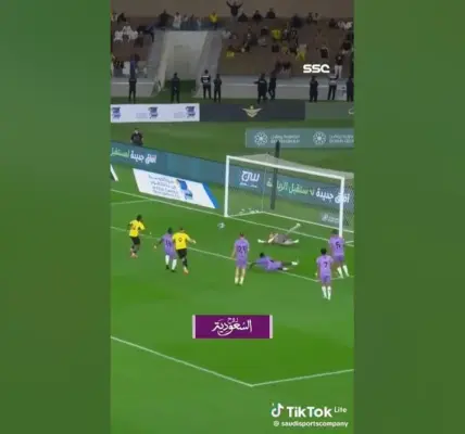 الخلود ضد الاتحاد — EG news