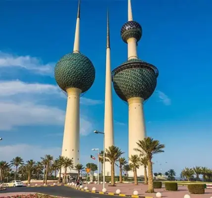 الكويت — EG news