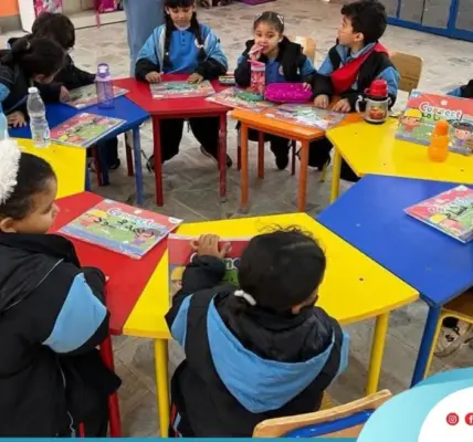 المدارس المصرية اليابانية — EG news