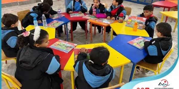 المدارس المصرية اليابانية — EG news
