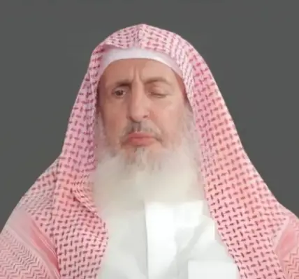 المفتي — EG news