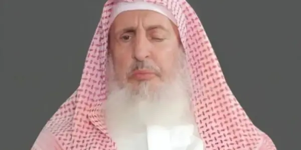 المفتي — EG news