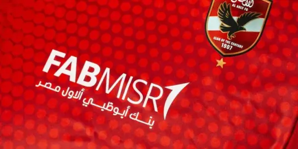 النادي المصري — EG news