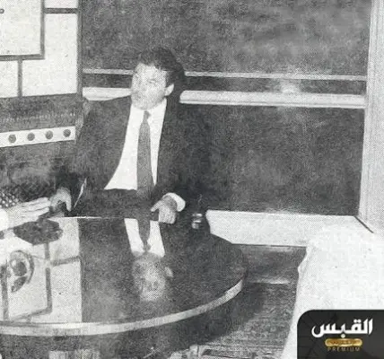 النمسا ضد غانا — EG news