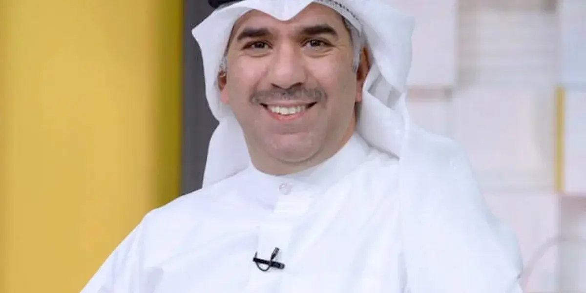 الارصاد — EG news