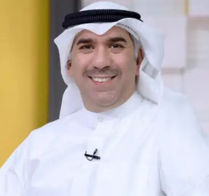 الارصاد — EG news