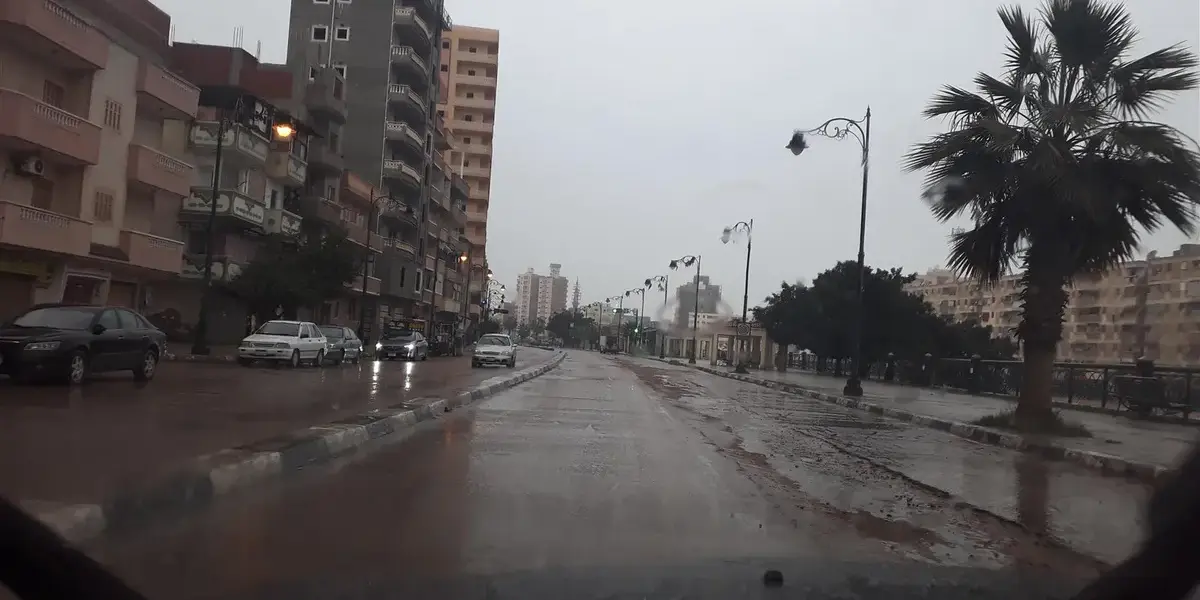 الطقس غدًا — EG news