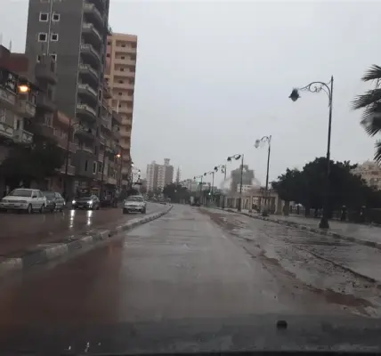 الطقس غدًا — EG news
