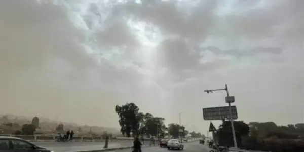 الطقس اليوم — EG news