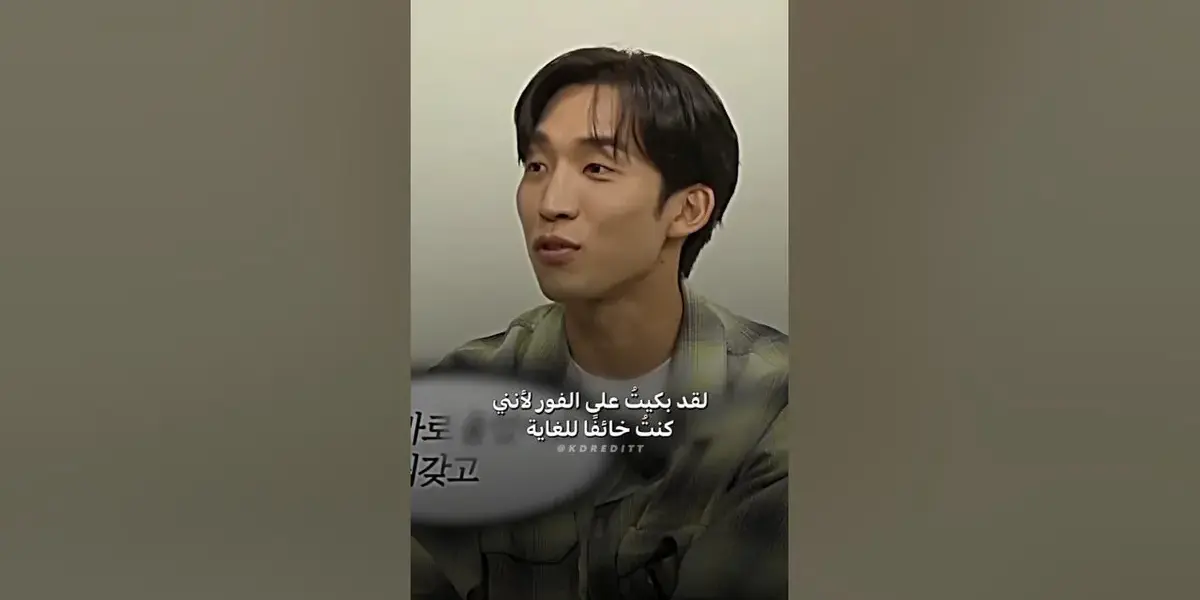 لي سانغ بو — EG news