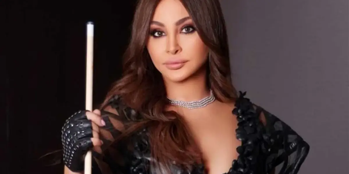 اليسا — EG news