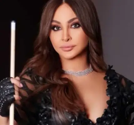 اليسا — EG news