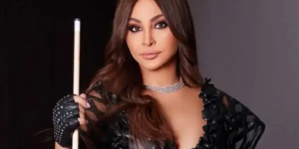 اليسا — EG news