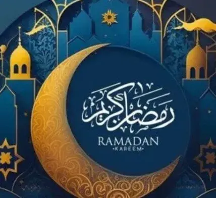 اليوم كام رمضان في مصر 2026 — EG news