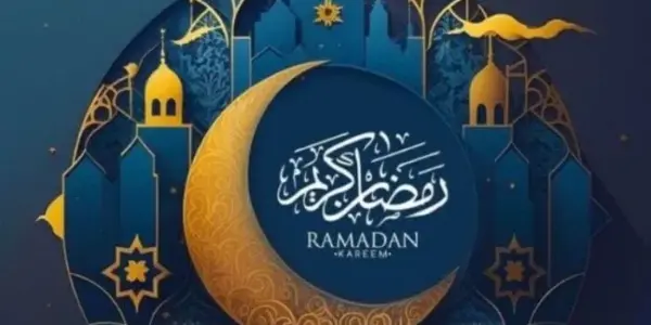 اليوم كام رمضان في مصر 2026 — EG news