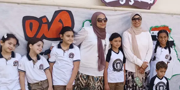 masrawy — EG news