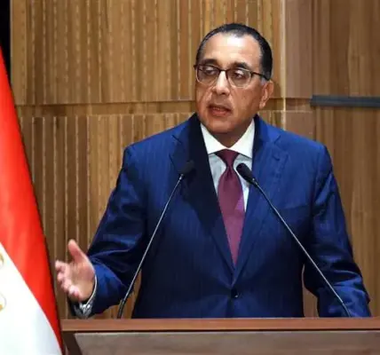 مدبولي رئيس الوزراء — EG news