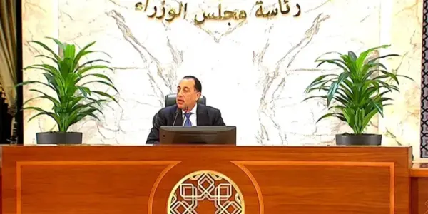 مدبولي — EG news