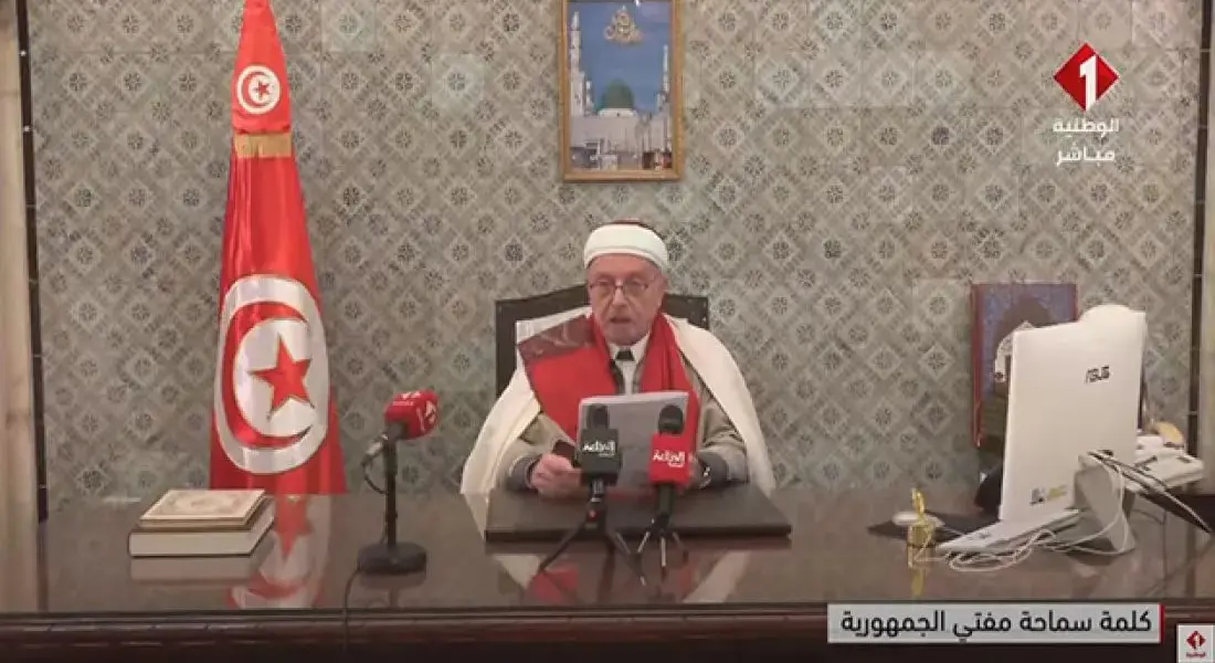 مفتي الجمهورية — EG news