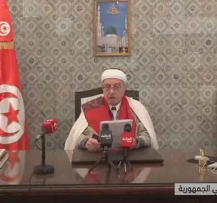 مفتي الجمهورية — EG news