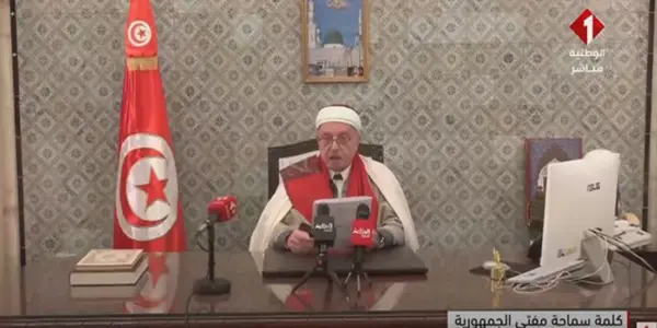 مفتي الجمهورية — EG news