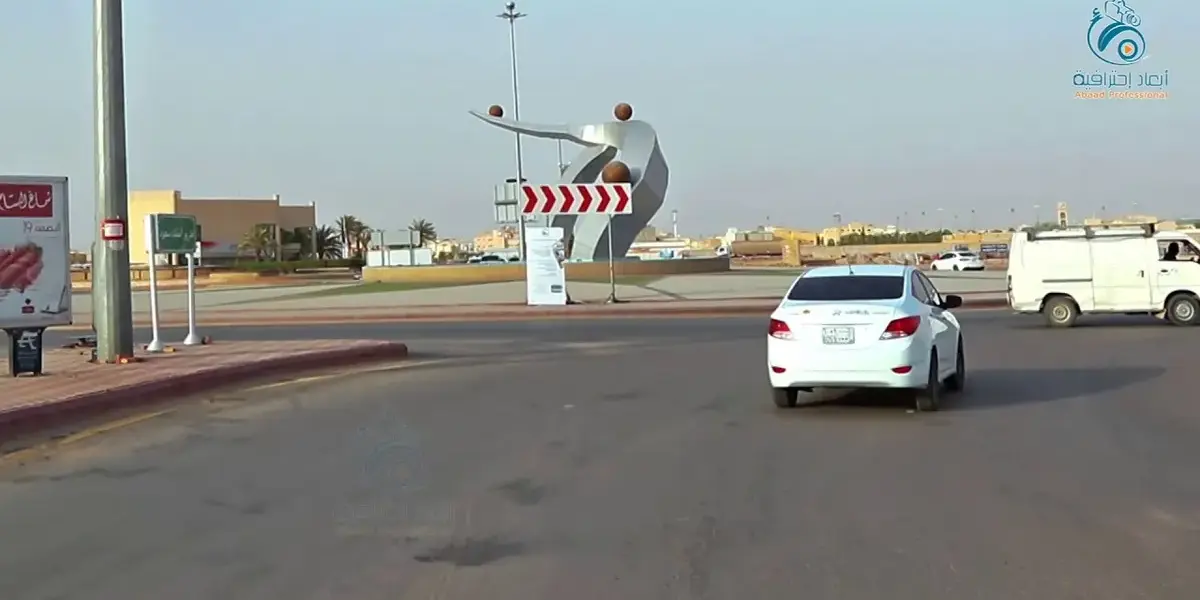 محافظة الخرج بالسعودية — EG news