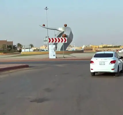 محافظة الخرج بالسعودية — EG news