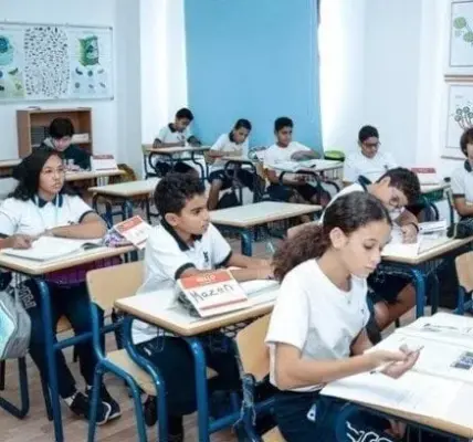 محافظ القاهرة — EG news