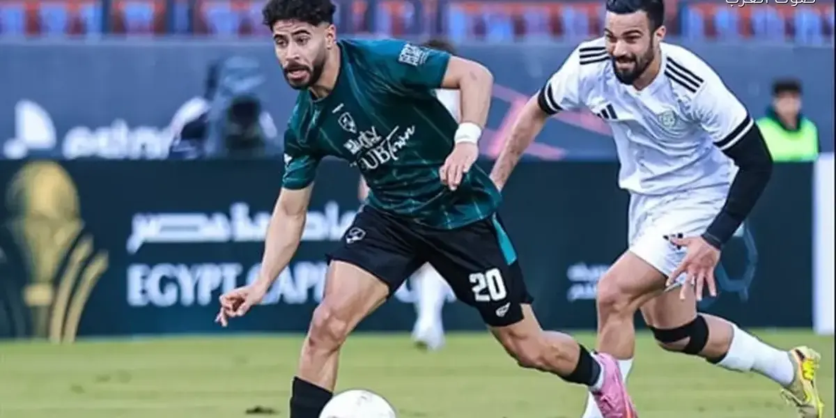 محمد فتح الله كماتشو — EG news