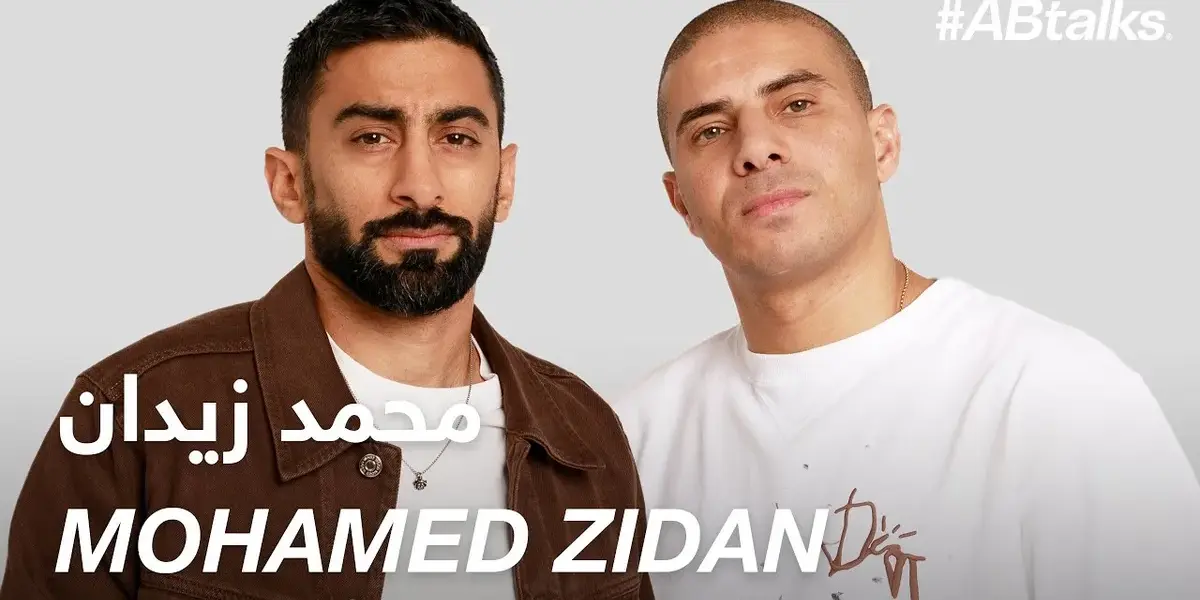 محمد زيدان — EG news