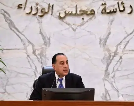مجلس الوزراء غدا اجازه رسميه — EG news