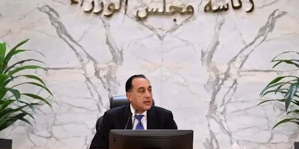 مجلس الوزراء غدا اجازه رسميه — EG news
