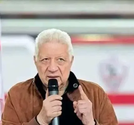 مرتضى منصور — EG news