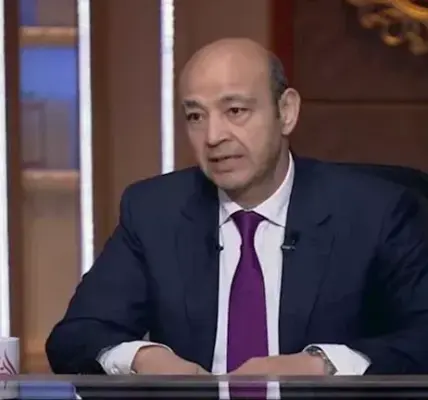 عمرو أديب — EG news