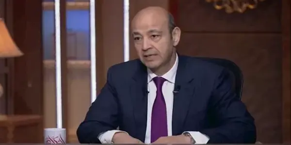عمرو أديب — EG news