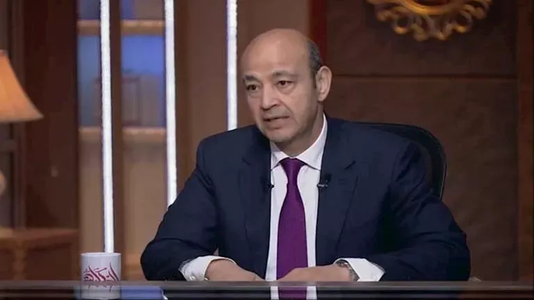 عمرو أديب — EG news