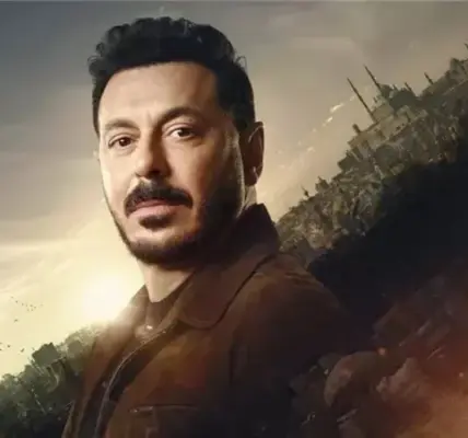 مسلسل درش الحلقة 22 — EG news