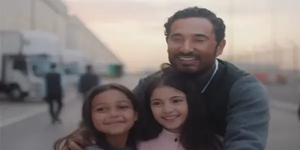 مسلسل افراج 30 — EG news