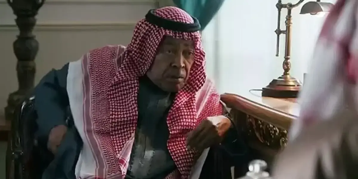 مسلسل افراج الحلقة ٢٠ — EG news