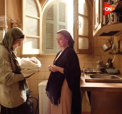 مسلسل حكايه نرجس الحلقه 1 — EG news
