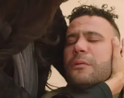 مسلسل الكينج — EG news