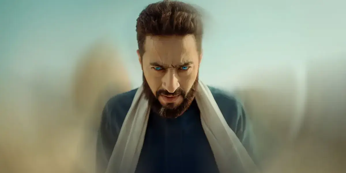 مسلسل المداح الحلقه 20 اسطوره النهايه — EG news
