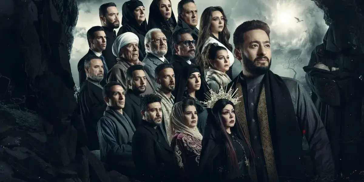 مسلسل المداح الحلقه 22 اسطوره النهايه — EG news