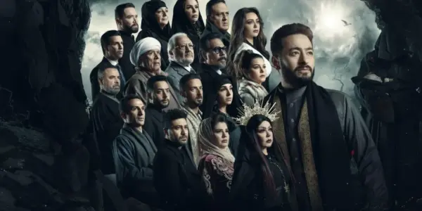 مسلسل المداح الحلقه 22 اسطوره النهايه — EG news