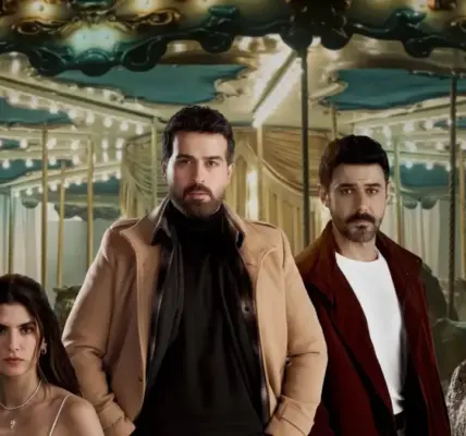 مسلسل ليل — EG news
