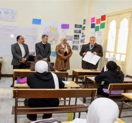 امتحانات شهر مارس 2026 — EG news