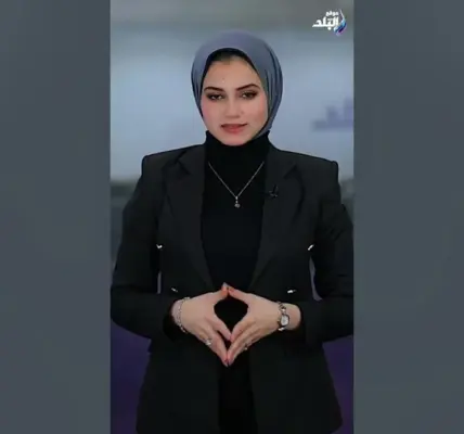 موعد إجازة شم النسيم — EG news