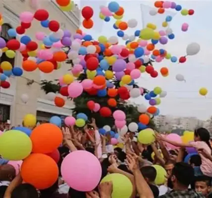 موعد إجازة عيد الفطر المبارك — EG news