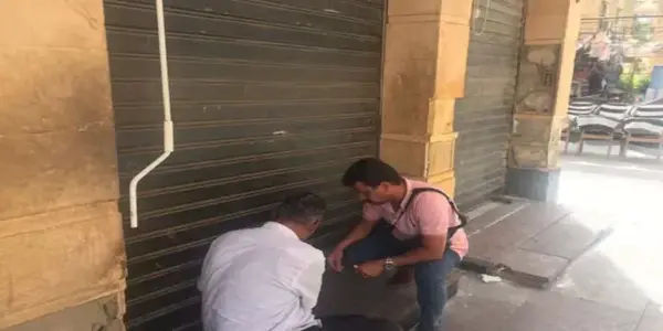 مواعيد غلق المحلات — EG news